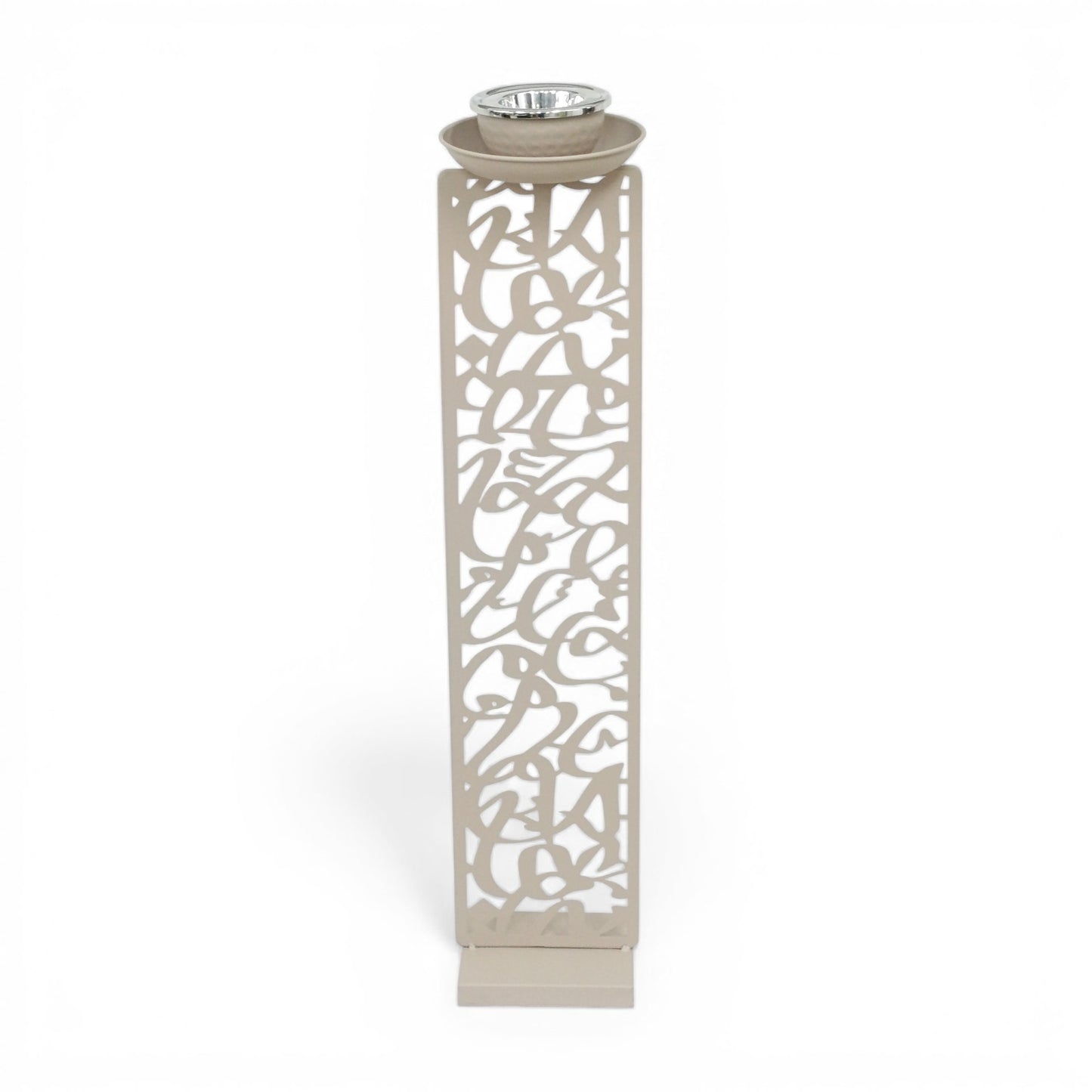Calligraphy Design Incense Burner Beige