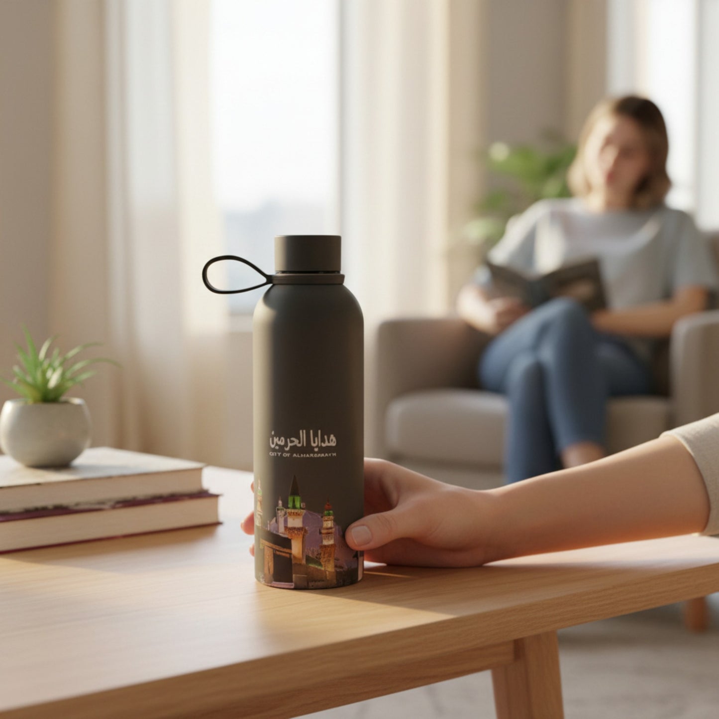 Hadayā Al-Ḥaramayn 500ml Flask Grey