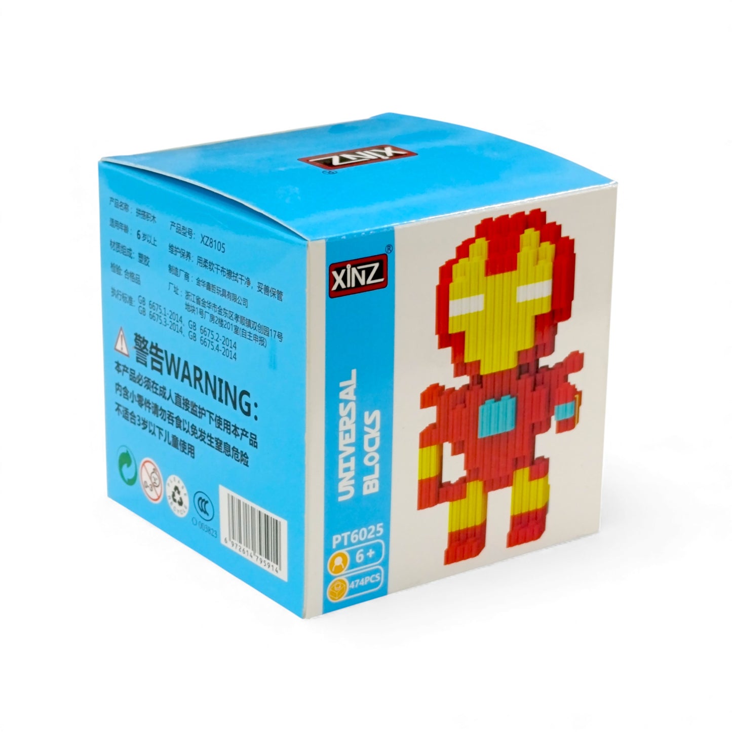 Iron Man 474 Piece Building Blocks