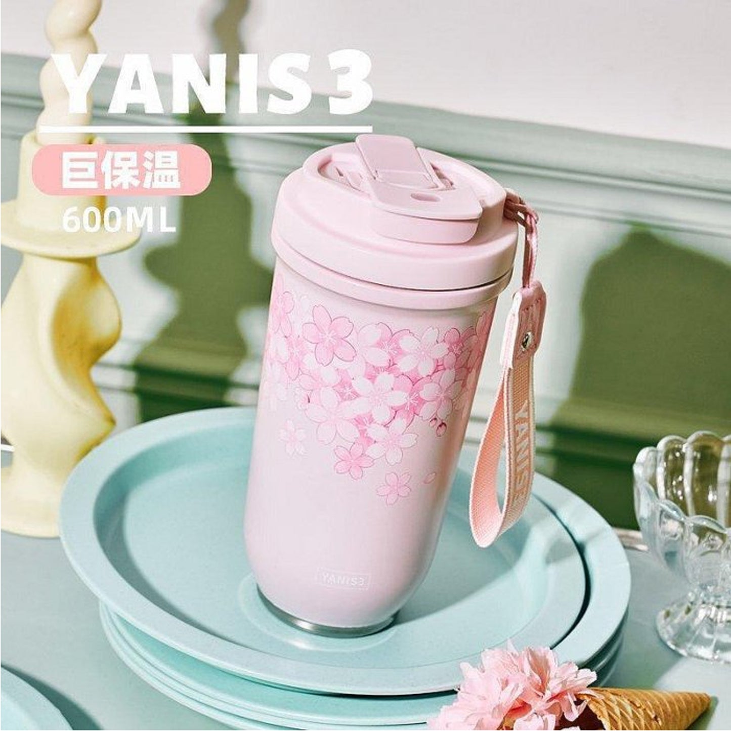 5D Print 600ml Travel Mug Pink