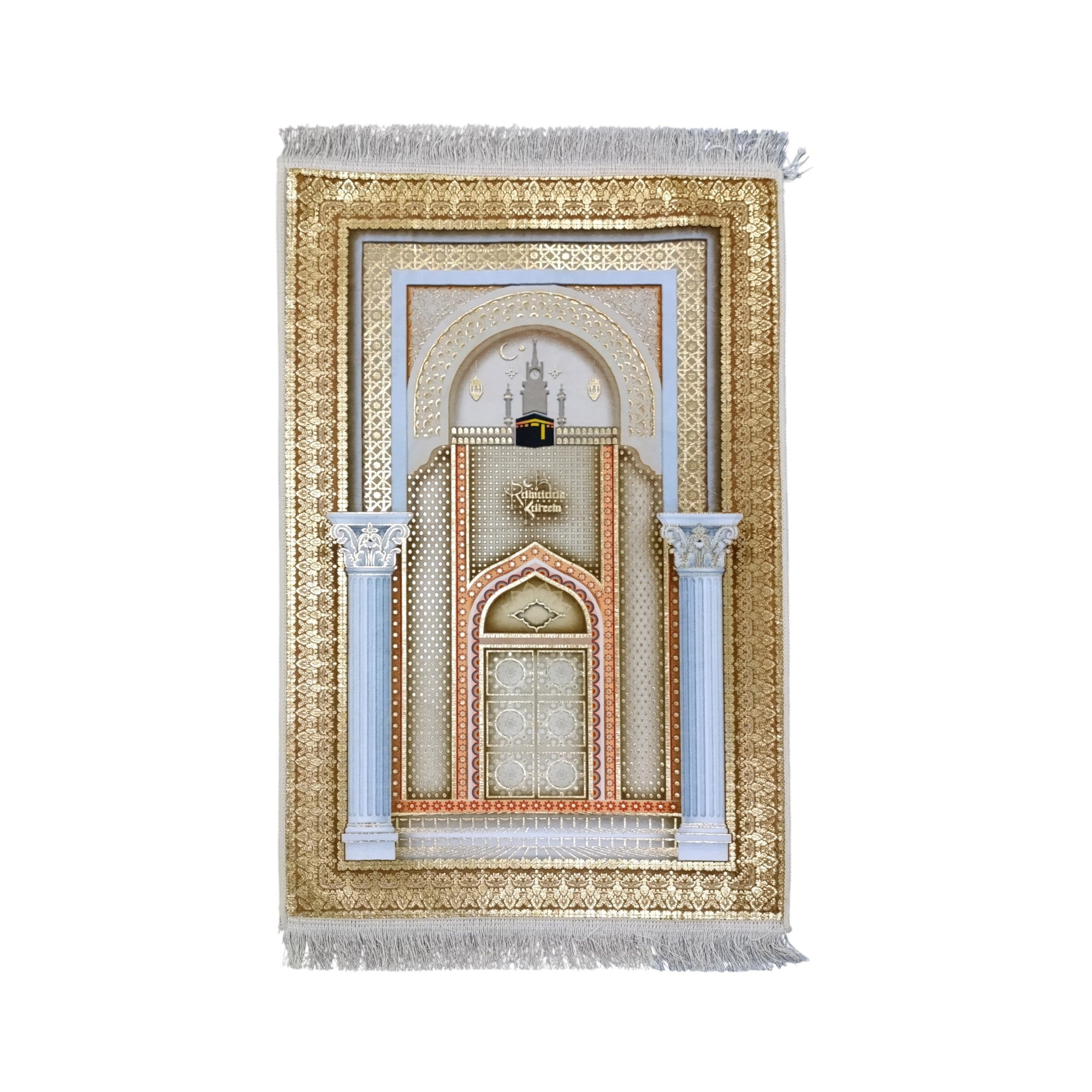 70 x 110cm Musallah Multicoloured – The Culinarium