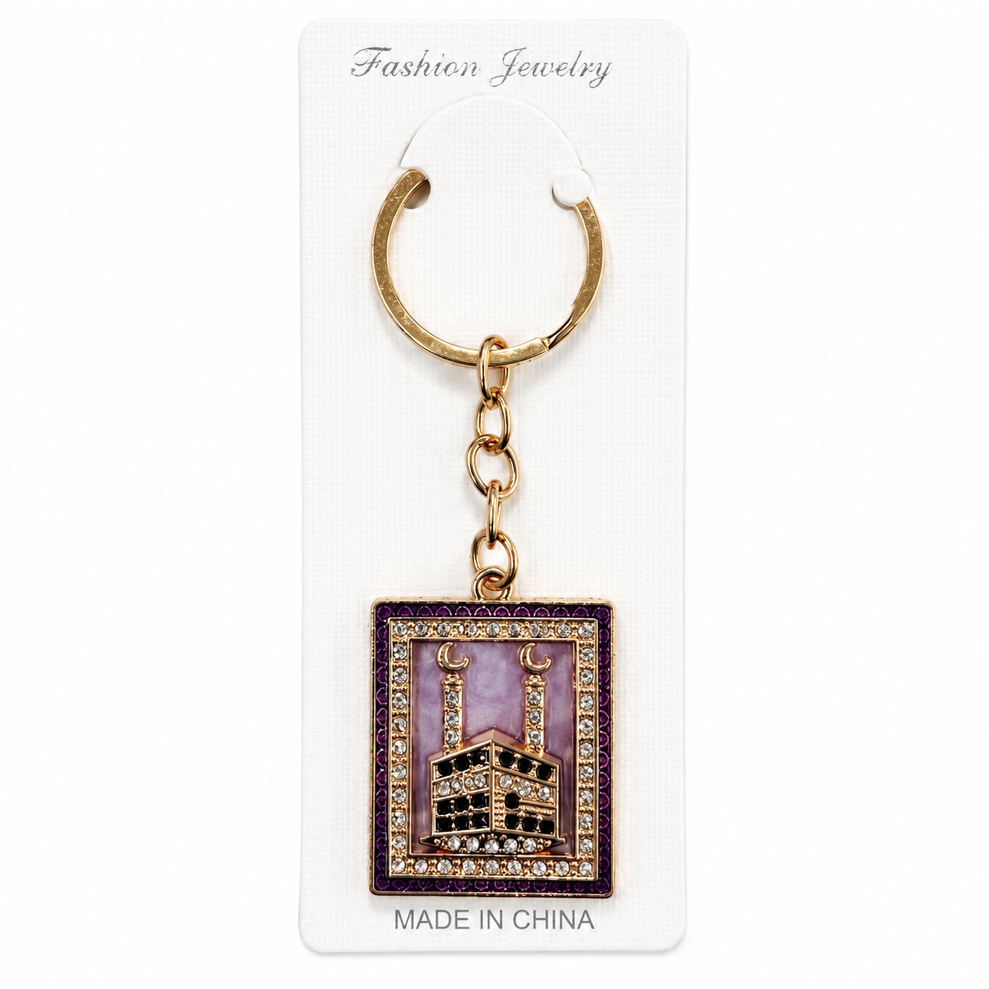 Islamic Keychain Multicoloured