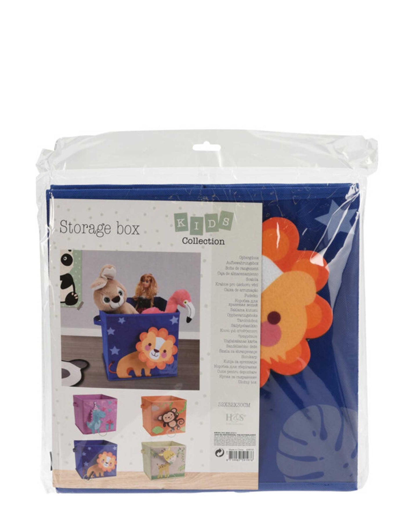 Kids Collection 32cm Lion Storage Box - Blue