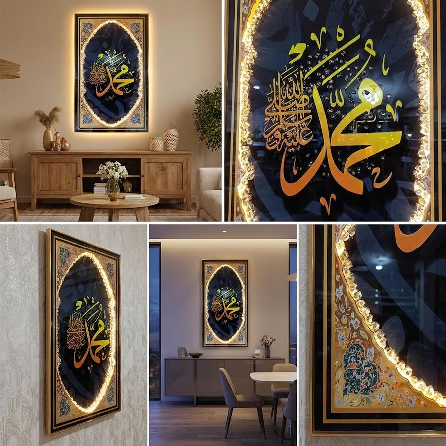 LED 60 x 120cm Arabic Calligraphy Frame Multicoloured