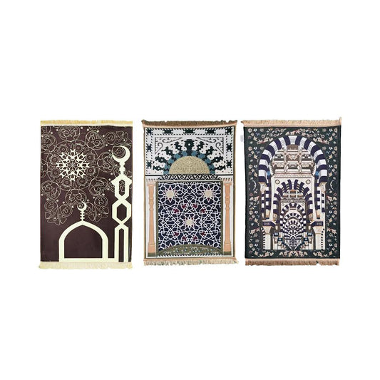 Exotic Designs 3 Piece Musallah Prayer Mat Set Assorted