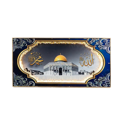 LED 60 x 120cm Dome of the Rock Frame Multicoloured