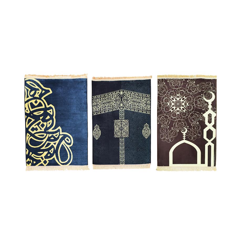 Exotic Designs 3 Piece Musallah Prayer Mat Set Assorted