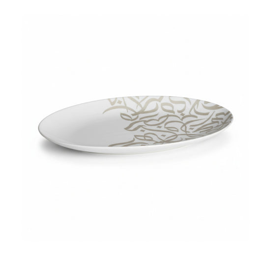 40.5cm Calligraphy Serving Platter White