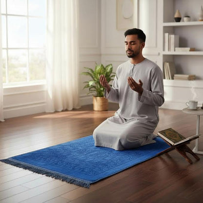 Musallah Prayer Mat Blue
