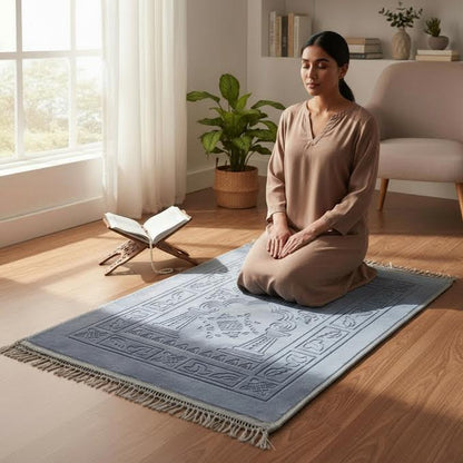 Musallah Prayer Mat Grey