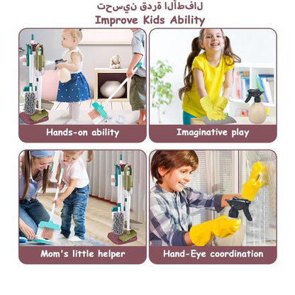 23 Piece Home Little Helper Cleaning Stand Set Green
