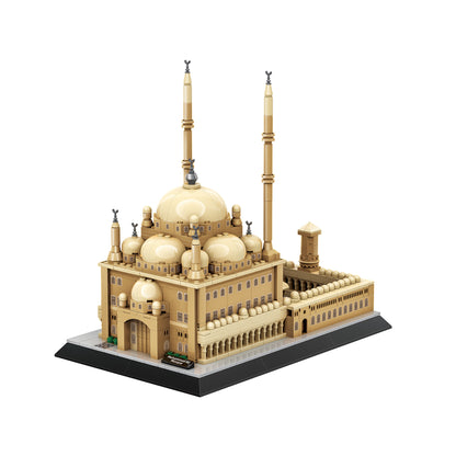 Wange Muhammad Ali Mosque 620 Piece Building Blocks Set