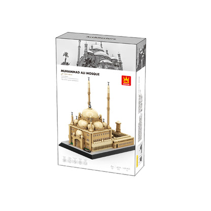 Wange Muhammad Ali Mosque 620 Piece Building Blocks Set
