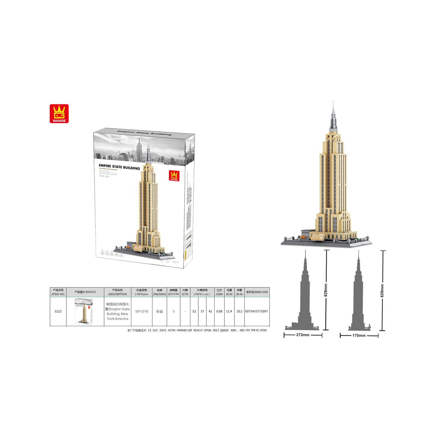Wange Empire State Building 1559 Piece Building Blocks Set