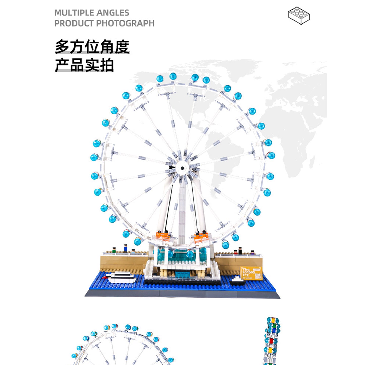 Wange The London Eye 1528 Piece Building Block Set