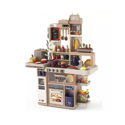75 Piece 93cm Spray Kitchen Play Set with Light & Sound Beige