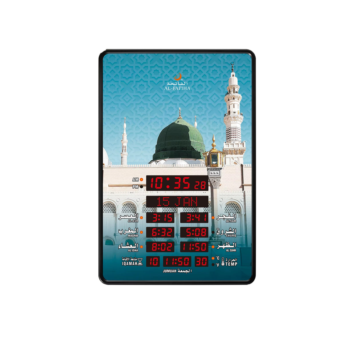 Azaan Clock Medina