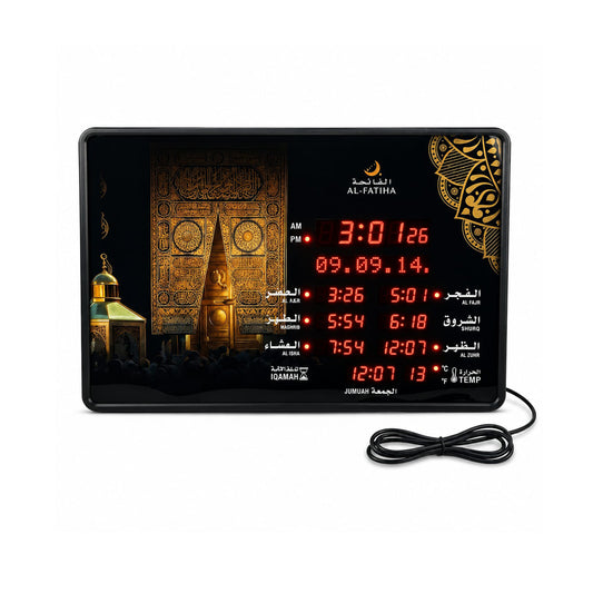 Azaan Clock Multicoloured