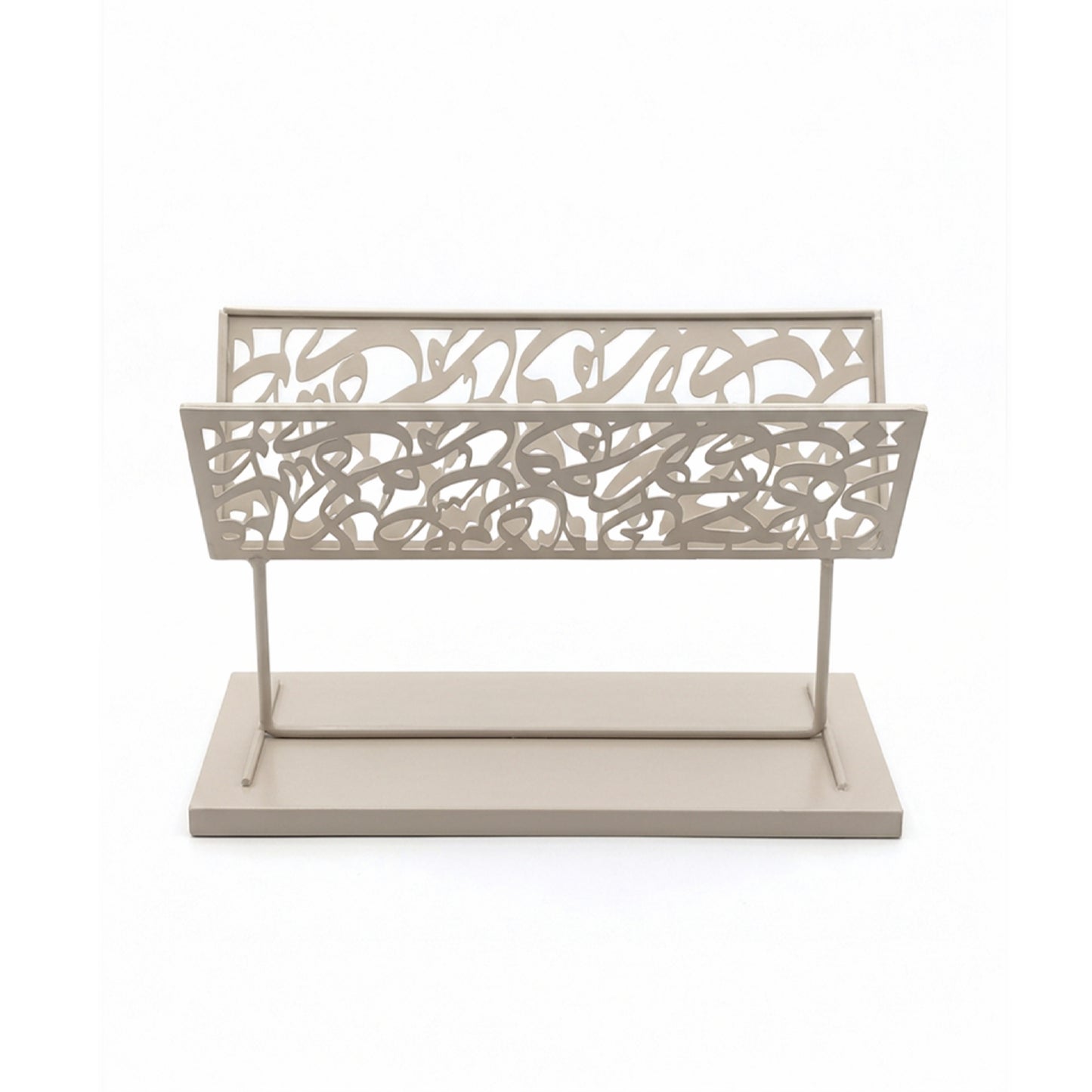 Quran Stand Beige