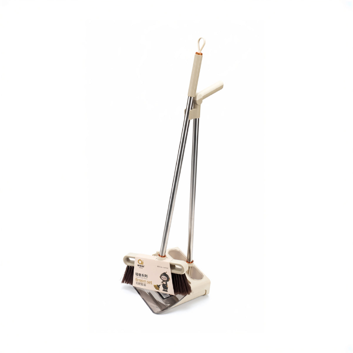 CH Long Dustpan with Broom