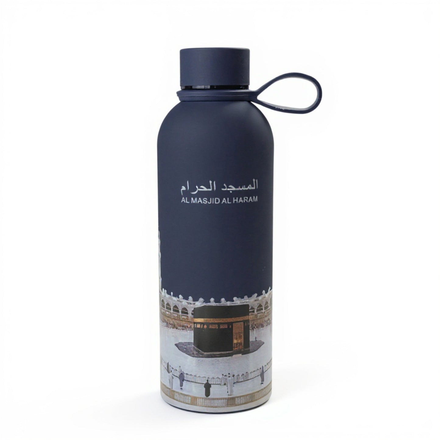 Al Masjid Al Haram 500ml Flask Navy Blue