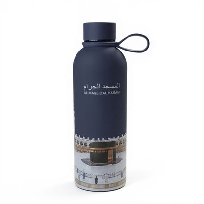 Al Masjid Al Haram 500ml Flask Navy Blue