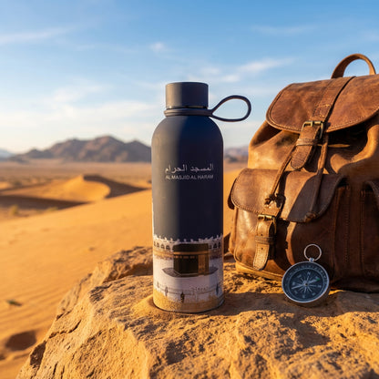 Al Masjid Al Haram 500ml Flask Navy Blue