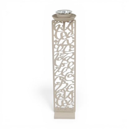 Calligraphy Design Incense Burner Beige
