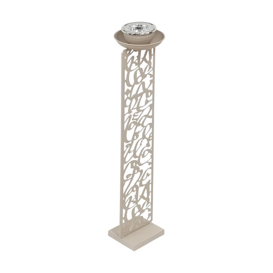 Calligraphy Design Incense Burner Beige