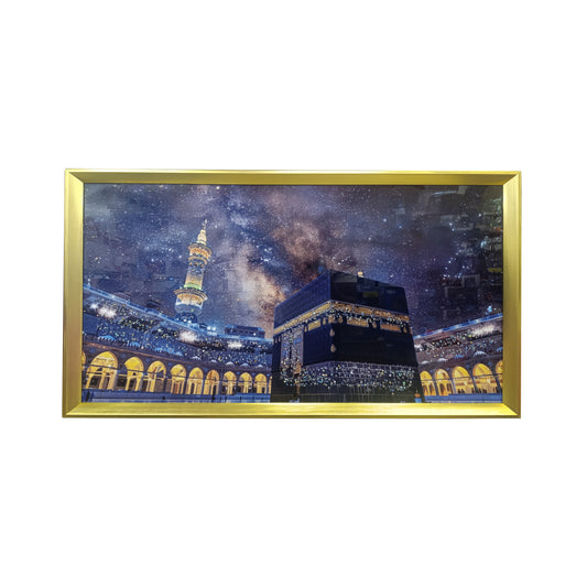 Masjid al-Haram in Mecca Frame Multicoloured