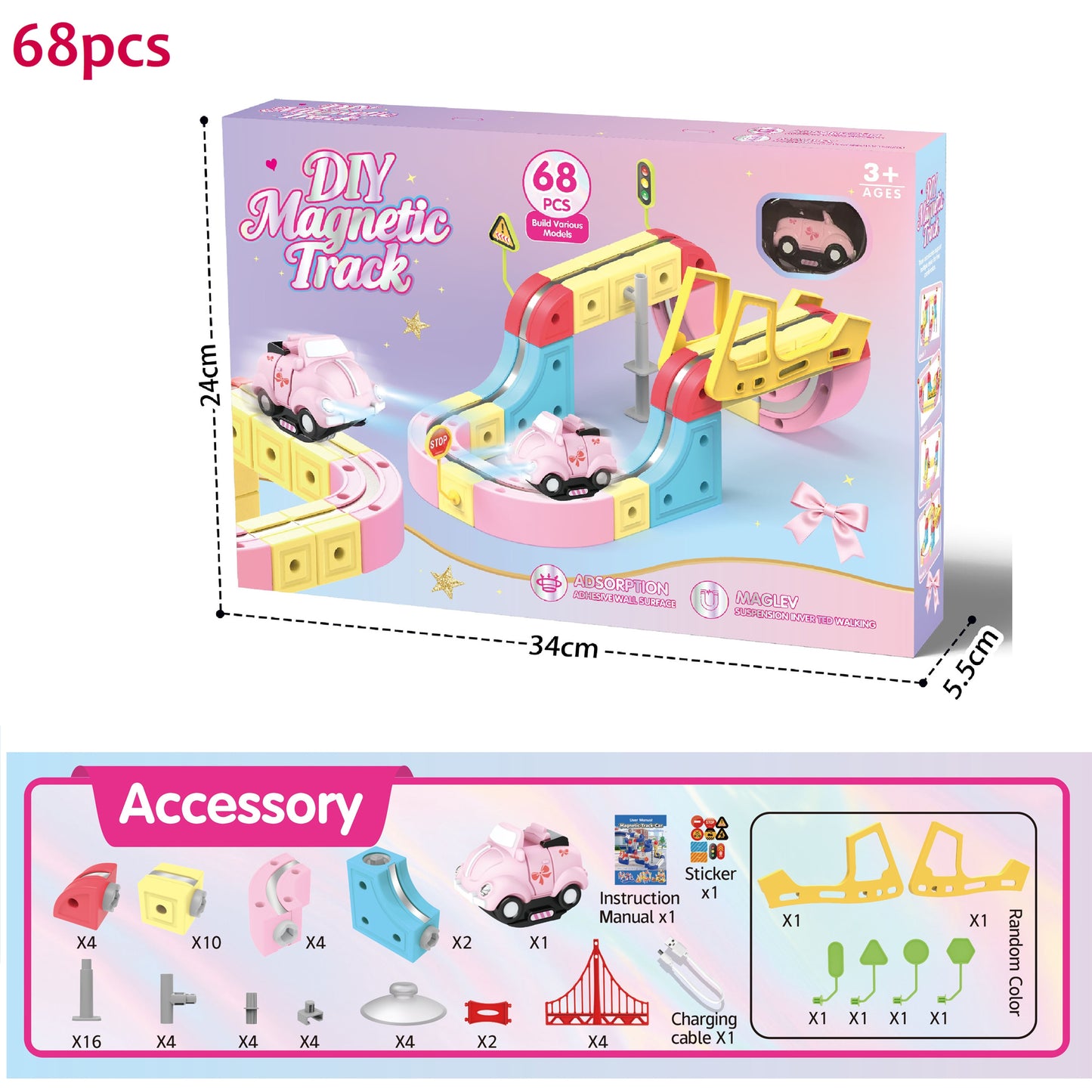 DIY 68 Piece Magnetic Track Toy Multicoloured