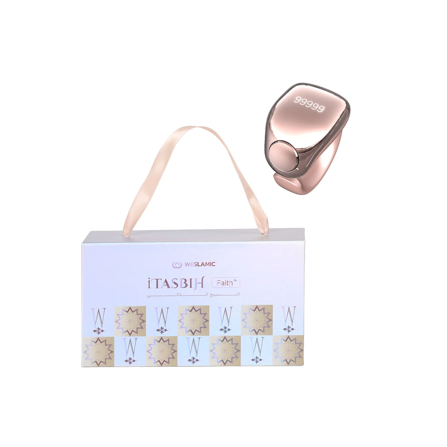 Faith iTasbih Zikr Ring Rose Gold