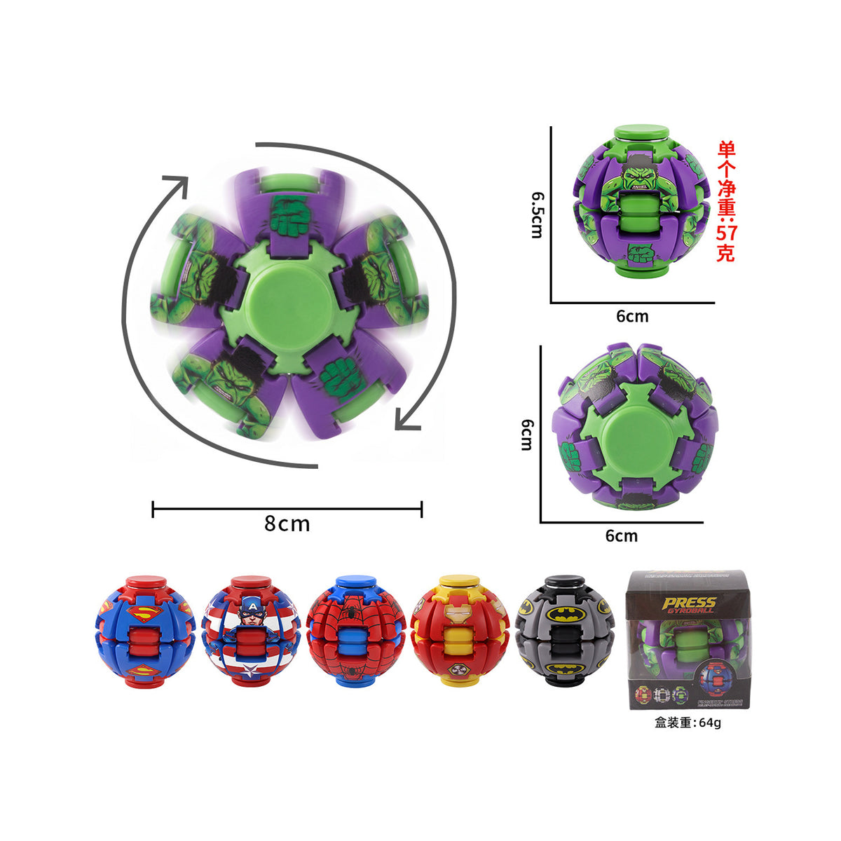 Fidget Toy Gyroball Ironman - Assorted