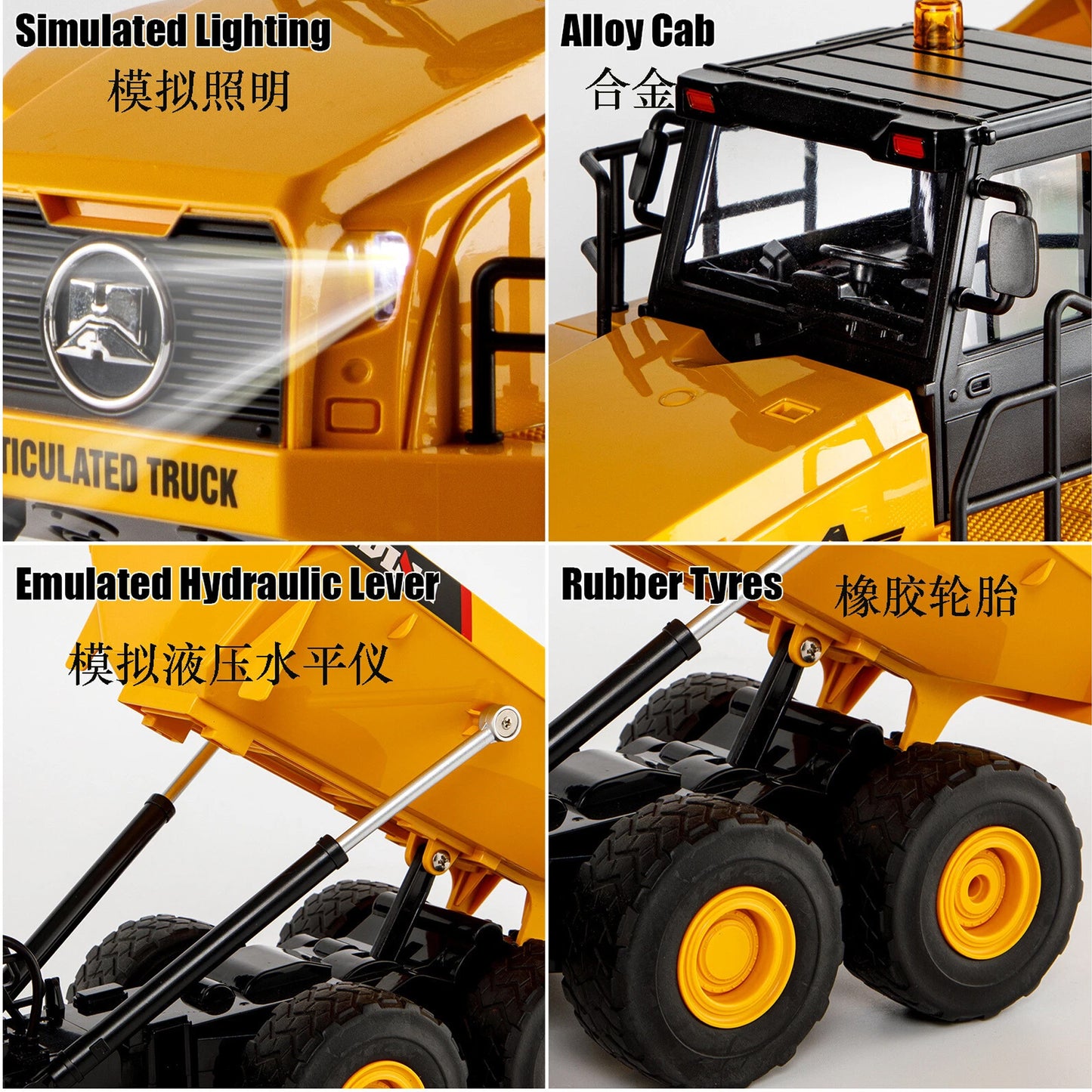 RC Dump Truck Yellow