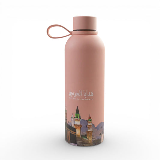 Hadayā Al-Ḥaramayn 500ml Flask Pink