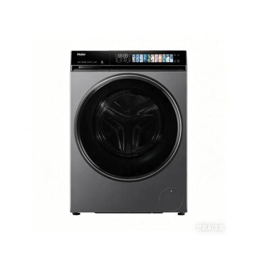 Haier 10.5kg Front Load Washing Machine - Jade Ink Silver