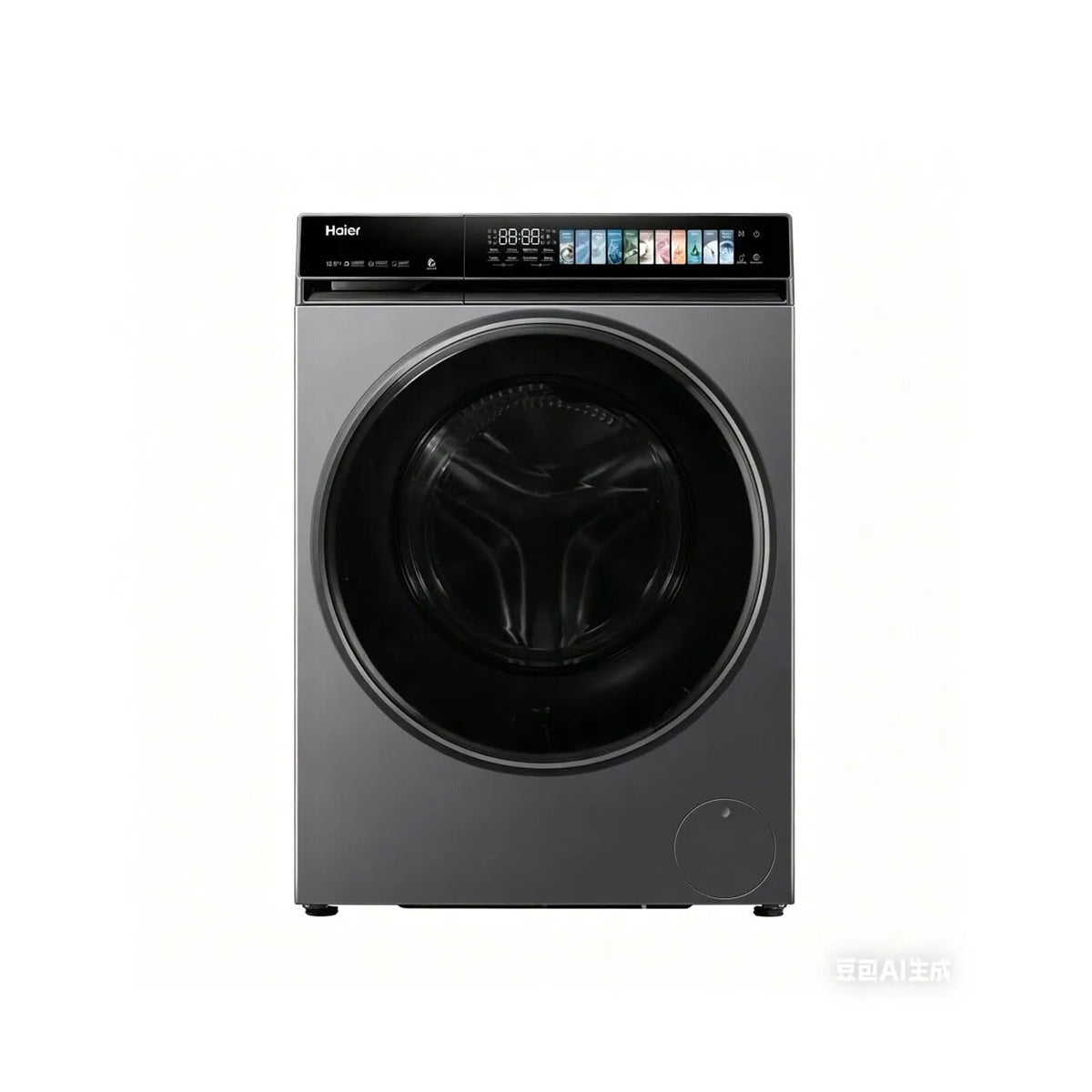 Haier 9kg X7 Series Front Load Washing Machine - Jade Ink Silver