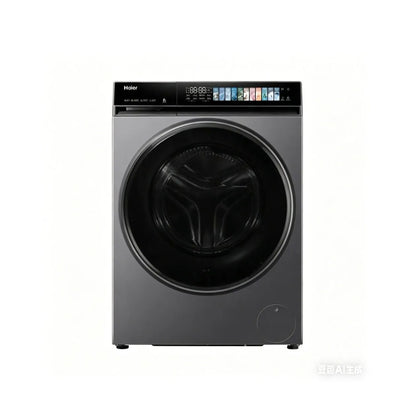 Haier 9kg X7 Series Front Load Washing Machine - Jade Ink Silver