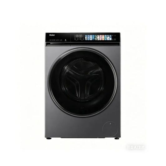 Haier 9kg X7 Series Front Load Washing Machine - Jade Ink Silver