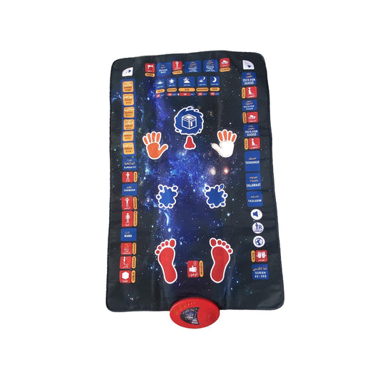 Islamic Electronic Prayer Mat