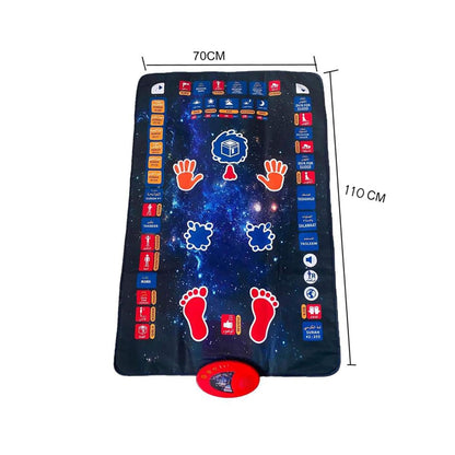 Islamic Electronic Prayer Mat