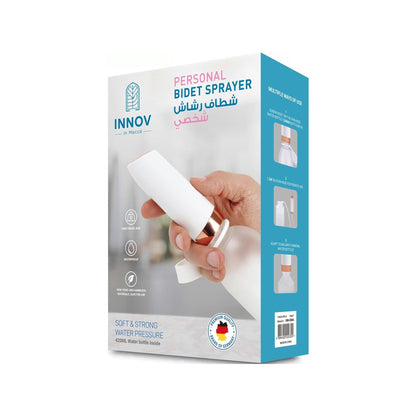 Islamic Rechargeable Bidet Shower - White