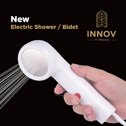 Islamic Rechargeable Camping Shower - White