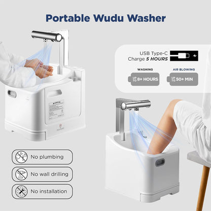 Islamic Wudu Washer Station With Dry Function - White