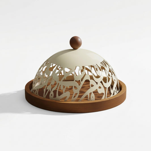Calligraphy Design 28cm Wooden Cake Dome Cream