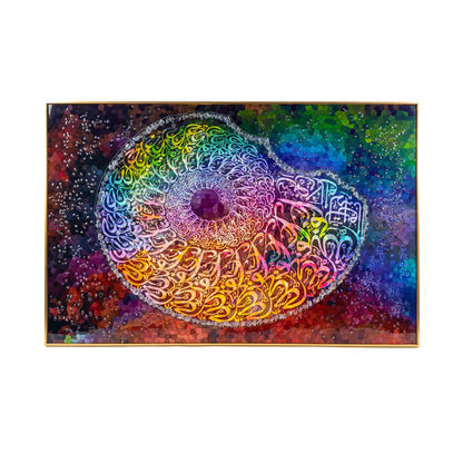 LED 90 x 150cm Arabic Calligraphy Frame Multicoloured