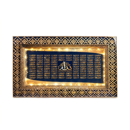 LED 90 x 150cm Asma-ul-Husna Frame Multicoloured