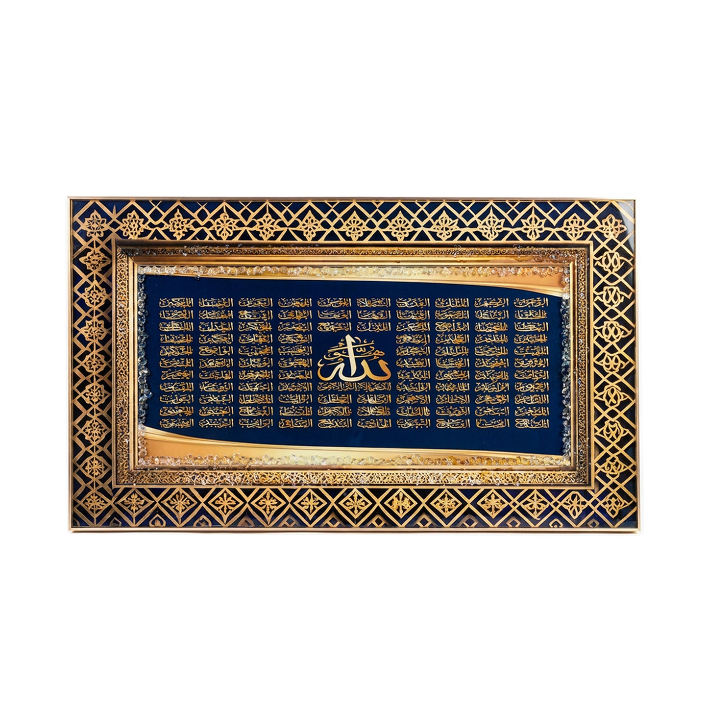 LED 90 x 150cm Asma-ul-Husna Frame Multicoloured