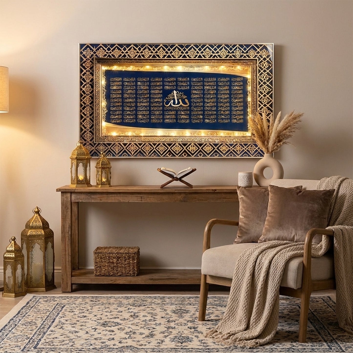 LED 90 x 150cm Asma-ul-Husna Frame Multicoloured