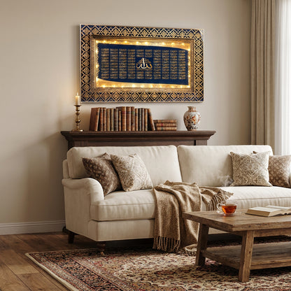 LED 90 x 150cm Asma-ul-Husna Frame Multicoloured